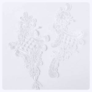 Aplikacja satynowa w kolorze białym, do naszycia lub przyklejenia klejem tekstylnym - rozmiar  ok. 25 x 12cm - cena za kpl / 2 szt (różne wzory)